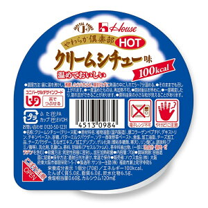 炩y@N[V`[ nEXHi Hi 炩Hi ޗ́Eݍޗ͂キȂĂ  N MtgΉ