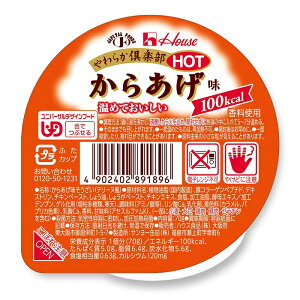 炩yHOT@炠yłԂz@Hi@y؉Hi@炩Hi@ҁ@N@MtgΉ