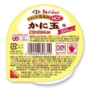 炩yHOT@ɋʖyłԂz@Hi@y؉Hi@炩Hi@ҁ@N@MtgΉ