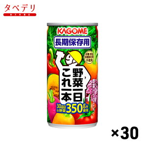 JS@؈{@ۑp@ۑH@؃W[X@~H@ЊQH@H@ʐHi@ҁ@N@@c@MtgΉ