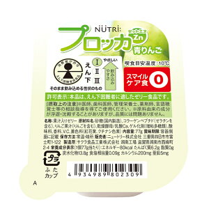 vbJZn@񂲃[[ j[g[ h{⏕Hi 炩Hi ޗ́Eݍޗ͂キȂĂ  N MtgΉ