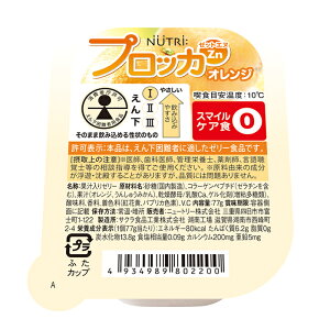 vbJZn@IW[[ j[g[ h{⏕Hi 炩Hi ޗ́Eݍޗ͂キȂĂ  N MtgΉ