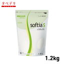 ソフティアS　1.2kg　ニュートリー株式会社　介護食品　とろみ剤　とろみ調整用食品　噛む力・飲み込む力が弱くなって…