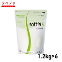 ソフティアS　1.2kg×6袋　ニュートリー株式会社　介護食品　とろみ剤　とろみ調整用食品　噛む力・飲み込む力が弱く…