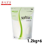 ソフティアS　1.2kg×6袋　ニュートリー株式会社　介護食品　とろみ剤　とろみ調整用食品　噛む力・飲み…