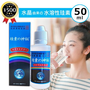 [yV1/] ]f̐_ (i : ~]f) 50ml PCf ~l N n]f  yY ݂₰   LO  NHi Tvg RHi 