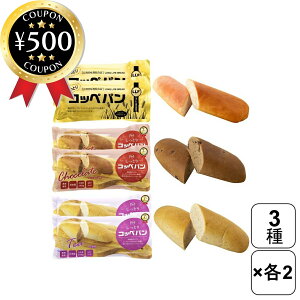 [r[e500~OFFN[|i撆] LLC ƂRbyp(v[×2 `R`bv×2 g×2) 6 퉷Œۑ ̂܂ܐHׂ hД~H A~pE` Hi ۑH 