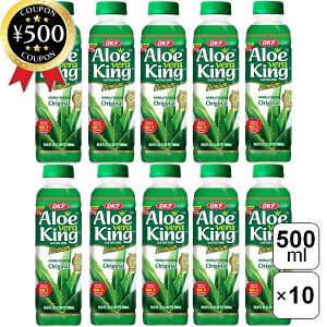 �y���r���[������500�~off�N�[�|���z OKF ���[�h�I�t�W���p�� �A���G�x���L���O 500ml×10�{�Z�b�g �A���G�W���[�X �؍��h�����N ���e�h�����N �H���@�� �܂Ƃߔ��� �Ɩ��p ��e��