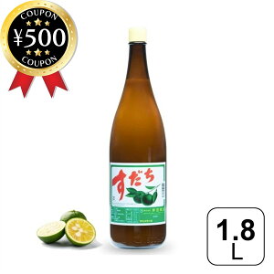 yr[500~offN[|z ݓc | 1800ml  Y Y    Ă  |  k ς L |̕ 
