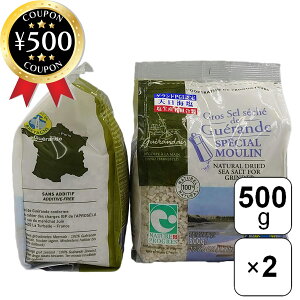 yr[500~offN[|z Qh̉ O Z ZVF \g~p 嗱/^Cv 500g×2Zbg tXY Ysgp C Ɠ̖킢 uh