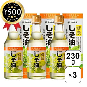 [r[e500~OFFN[|i撆] c N Ԃڂ Hpܖ 230g×3{Zbg  ̗t  hbVO z a-m_ N y