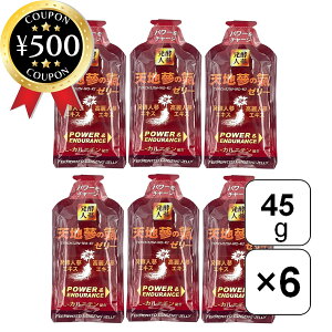 yr[500~offN[|z Vn̟[[ 45g×6{Zbg ؍ lQ ylGLX lQGLX [[ [[ h{⋋ L-J`jz ݂