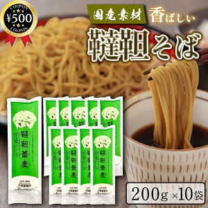 yr[500~offN[|z Êڐˏ ؂  200g×10܃Zbg Y   ؂ aH ƒp Mtg 蕨 ۑ ܂Ƃߔ y ȒP