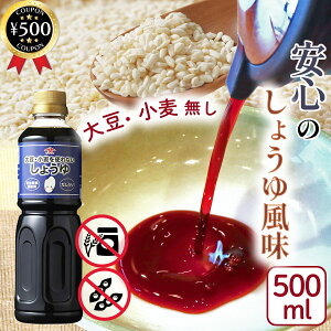 yr[500~offN[|z R 哤EgȂ傤 500ml 哤Esgp ݖ  \ p e yn AQt[