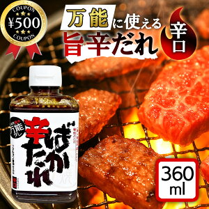 yr[500~offN[|z ܂X \ē̃^ ΂ihj360ml ē̃^ ^ mY l\ |h ƒp ē  \ \_