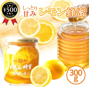 yr[500~offN[|z cX ԋj I 300g Y F{Y LVRYIW n`~cЂ rl Ysgp ʎ ٍޗ RȊÂ