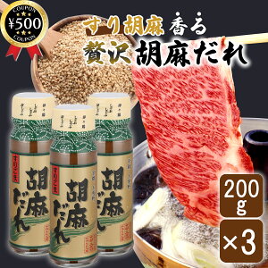 yr[500~offN[|z ̉ Ӗ 200g×3{Zbg  OZ[ Ӗ Ӗ 育 ƒp 痿 Ԃ hbVO ܂Ƃߔ