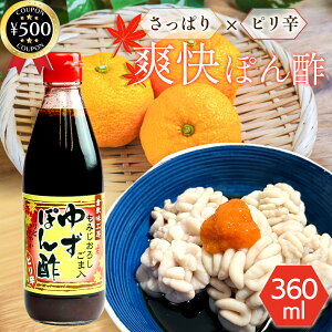 yr[500~offN[|z q~H[ 䂸ۂ| 360ml 䂸 ݂낵 sh  wEۑsgp  Y p ƒp  Ă T_