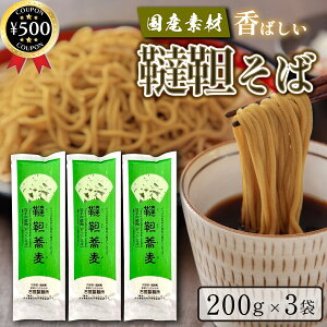 yr[500~offN[|z Êڐˏ ؂  200g×3܃Zbg Y   ؂  aH ƒp ۑ ܂Ƃߔ y ȒP Nz