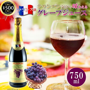 yr[500~offN[|zsA| Xp[NOO[vW[X(bh) 750ml O[v  Xp[NO W[X ʏ`100% Y mAR[