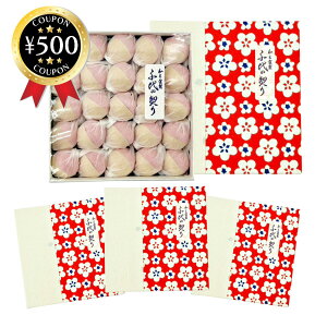 yr[500~offN[|z xv ̌_ 60g×5Zbg  aO~ َq َq aَq  hV o^C yY 蕨  Ε Mtg j