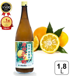 [yV1/] ݓc|| | Ɩp 1800ml ݓc  || |̕  ċ Ԃ   ₩ _ kʏ`| lC ʕ Ă݂ Lq  a a