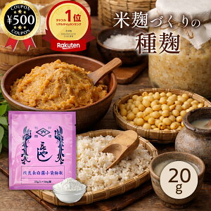 [�y�V1��/��������] �H�Z ���ǒ����� ���� ���� 20g 15kg�ڈ� �č� �� ���y�H�i �Î� ���X ���� �������� ���N �ƒ�p �퍍 ���� �l�C �������ߍ��̑f ������ �݂� ����� ���� �L�b�`�� �킱��