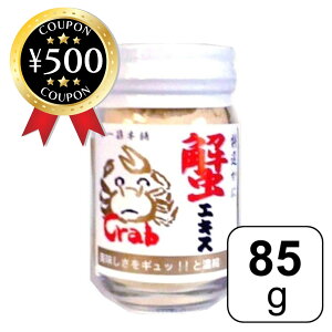 yr[500~offN[|zIGLXpE_[85g ؖ{ CN ZkGLX v̉B I kC k CNn Y I  Y CN  { `