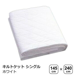 pV[} Ă͗ ~ K[[ƒEȂłłRQ VO zCg  | LgPbg xr[ ^IPbg q lCK[[ E I[V[Y Q |zc