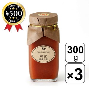 yr[500~offN[|z g}gP`bv y300g×3z 򕌌 g}g Ƃ܂Ƃ ng}g [ Y aH mH  ql S 蕨  n P`bv 