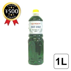 yr[500~offN[|zTj[Vbv 1000mL t[o[ Tj[ sunny JNex[X T[x[X X \[_ iX Vbv ߂ Ɩp  Cx