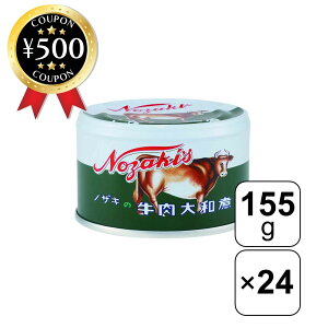 yyV1/zmUL a y155g×24 1P[Xz ʐ؂sv ~pHi H 펞̔~p t  ɂh{ P[X̔ ݖЂ S S p Hi 