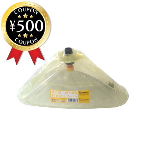 yr[500~offN[|zܕ Yp Uh~Jo[ ݂̂YƊ ܃Jo[ Uh~ 낤 傻 ^Ep G  _ 