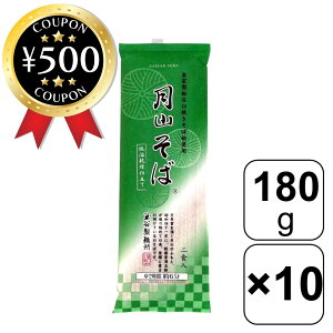 yr[500~offN[|z ʒJˏ R 20H 180g×10 ܂Ƃߔ  \o   ߂ 3  NNn Nz AHi  ȒP y Z 