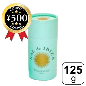 [yV1/] TEfECrU 100\g 125g  ۑEsgp XyC VR C nC Ai R{X  v`Mtg lC  CrT Y  t