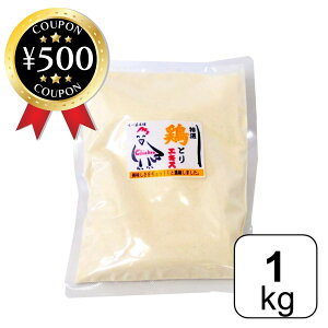[r[e500~OFFN[|i撆] `LGLXpE_[ 1kg `LR\ pE_[ a m   B  ~ER[|[V | e Ɩp  {GLX v