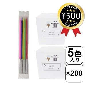[yV1/] 낤 a X Lh 12cm 482-5Fi5F×200܁j E\N Ɩp NX}X Cxgp [\N e  P[LLh fU[g  XC 