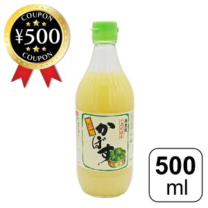 [r[e500~OFFN[|i撆] 啪Α_YH ڂʏ` 500ml Y ۑsgp 啪 ڂ k ʕ t[c ʏ` r^~ NG_ ~l h{Hi  AW