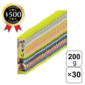 [r[e500~OFFN[|i撆] ˂̃XiIV cɂ 200g×30Zbg ڂt    ߂  ȒP y Nz ܂Ƃߔ aH  Hi Zbg 
