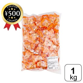 【レビュー書いて500円offクーポン】 川口製菓 みかんちゃん 1kg 業務用 大容量 イベント ハロウィン パーティー お菓子 飴 あめ キャンディ みかん まとめ買い おやつ 景品 蜜柑 みかん味 ビッグサイズ おすすめ