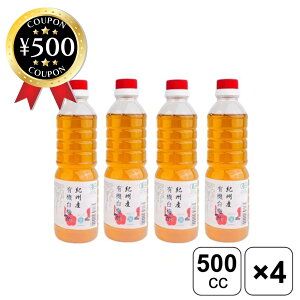 yr[500~offN[|z |_ L@~| 500cc×4{Zbg ~| a̎R Ă T_ Е |̕ ~  E  Ђ | ς  Hi \[X f  a