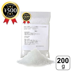 yr[500~offN[|z `I_igEinC|jJL 200g _J  Mы  v[ { ybgpi p  JL P  lC AN