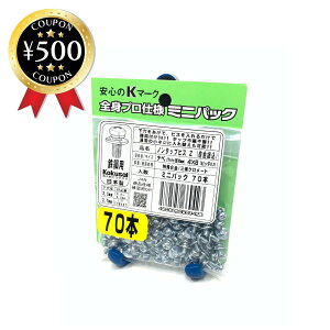 yr[500~offN[|z RNTC m^bvrXZ ix 4×8 (sb`0.7) ~jpbN 70{ H Z Abv ^bvƕsv rX Œ  ^bvHsv ^bv 