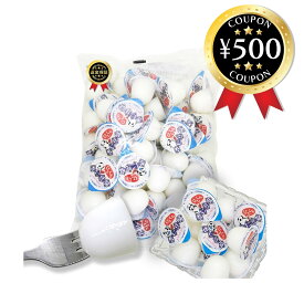 [楽天1位/送料無料] 金城製菓 ひとくち杏仁豆腐 50個入 杏仁豆腐 ひとくちサイズ 持ち歩き おやつ お菓子 ゼリー 大容量 業務用 まとめ買い 食品 デザート スイーツ お弁当 お徳用 おいしい おすすめ