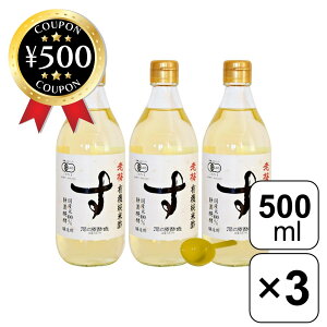 yr[500~offN[|z ͌| L@Đ| V~ 500ml×3{ Y L@͔| | | Đ|    ܂₩ t[eB |̕ Hi | T_ a aH ܂Ƃߔ