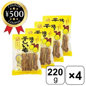 yr[500~offN[|z ې Ă 220g×4܃Zbg ܂   Ă   XeBbN R ܂Ƃߔ َq  wV[  Hi 