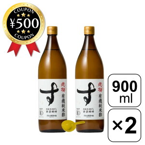 yr[500~offN[|z ͌| L@Đ| V~ 900ml×2{ Y L@͔| | | Đ|    ܂₩ t[eB |̕ Hi | T_ a aH ܂Ƃߔ