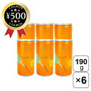 【レビュー書いて500円offクーポン】 しれとこ斜里農業協同組合 にんじんジュース 190ml×6本セット 国産 北海道 ビタミン カロテン 料理 カレー ビーフシチュー 人参 野菜 栄養 食品 ドリンク 飲料 ジュース まとめ買い 健康 おすすめ