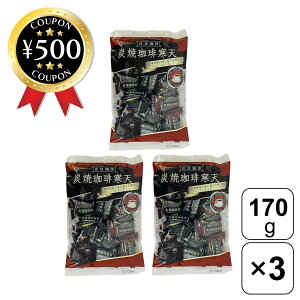 [r[e500~OFFN[|i撆] ѐ Y芦V 170g×3܃Zbg Y V uh ÂT R[q[  V ܂Ƃߔ l lC  Hi َq  