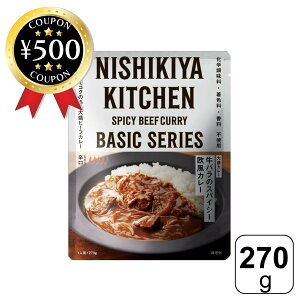 yr[500~offN[|z ɂ õXpCV[J[ 270g 吷 h gg XpCV[ J[ r[tJ[ Z ֗ ȒP  h y Hi wsg